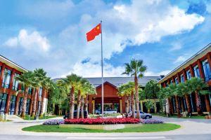 Anning Hot Spring Hotel, Kunming