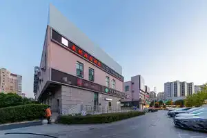 Meicun Chain Hostel (Shanghai Ninghong Road), Shanghai
