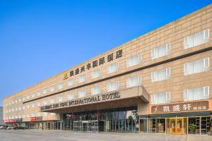 Kaisheng Xingfeng International Hotel, Beijing