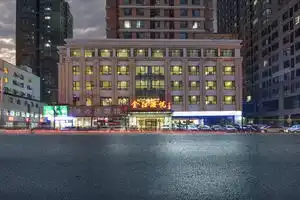 Jinjiang Haiyue Hotel, Dalian