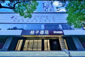 Orange Hotel (Nanjing University Guangzhou road), Nanjing