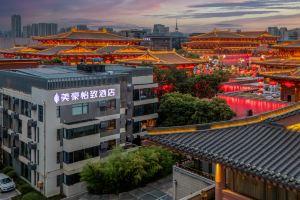 Ezzi hotel, Xi'an