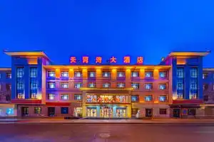 Dunhuang Tianhewan Hotel, Dunhuang