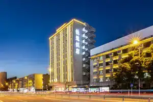 Jinyi Youxuan Hotel, Hohhot