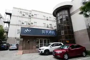 Homeinn Hotel, Shanghai