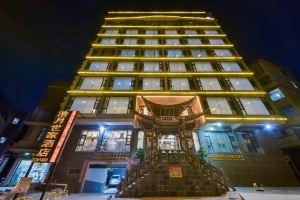 Haoyue Shijia Hotel, Dali