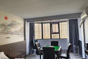 Mudanyan Business Hotel, Luoyang