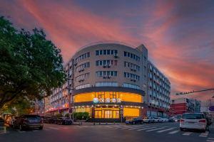 HanTing Hotel (Beijing Qianmen Taoranting), Beijing