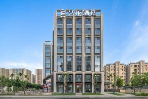 Elong Hotel, Beijing
