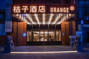 Orange Hotel (Beijing Shijingshan Joy City), Beijing