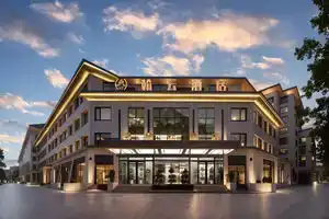 Dunhuang Hanyun Hotel (Shazhou Market Branch, Night Market), Dunhuang