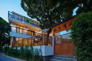 Xizi Youfeng Homestay (Lingyin Branch), Hangzhou