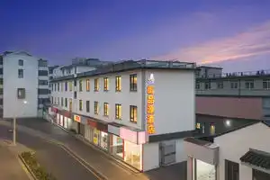 Yupinyuan Hotel, Suzhou