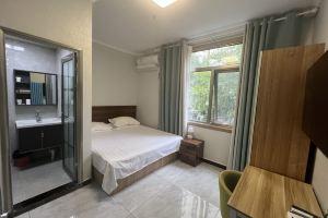 Yushuguan Guest House (Beijing People's Hospital Fuwai Hospital Branch), Beijing