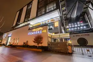 Suzhou Yueting Hotel, Suzhou