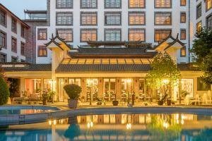 Lijiang International Hotel, Lijiang