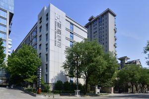 Mehood Hotel ( (Datang Everbright City)), Xi'an