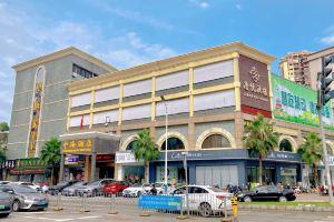Zhong Hai Hotel, Huizhou