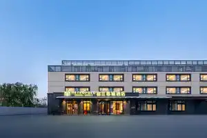 Metropolo Jinjiang Hotels Shanghai Hongqiao National Exhibition Center, Shanghai