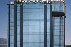 Atour Hotel Shanghai Songjiang Jiuting Center, Shanghai