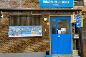 Hostel Blue Door ホステル ブルードア, Nagoya