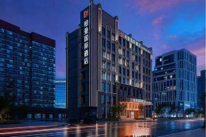 Borrman International Hotel (Anning Wuyue Plaza), Kunming