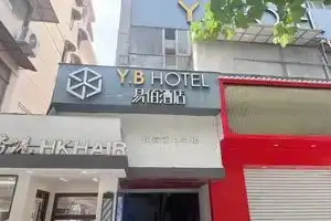 100 Inn Hotel (Shanghai Zhenping Road Subway Station), Shanghai