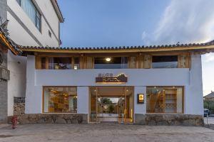 Nanshan Homestay, Lijiang