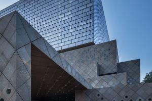 The PuXuan Hotel and Spa, Beijing