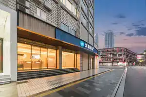 HanTing Hotel, Shanghai