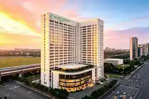Holiday Inn SUZHOU NORTH by IHG, Suzhou
