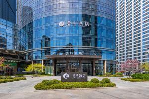 Manxin Hotel Xinghai Square, Dalian