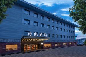 Beijing Tiananmen Square Manxin Hotel, Beijing