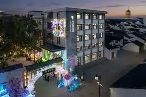 The Grand House (Suzhou Bowuguan Shantang Branch)(象之屋THE GRAND HOUSE(苏州博物馆山塘街店)), Suzhou