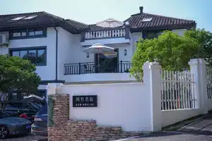 Hangzhou Wenzhu Homestay (Xihu Scenic Area), Hangzhou