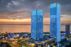 RESIDENCE HOTEL UCAN BAY, Suzhou
