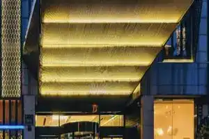 Atour Hotel (Huanglong Hangzhou), Hangzhou