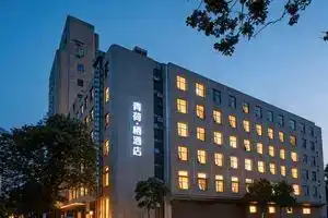 Starway Hotel (Hangzhou Xiasha), Hangzhou