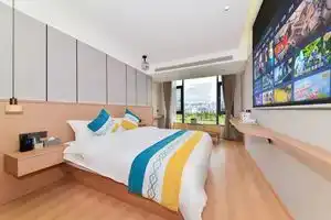 Yuxiang Smart Hotel (Erhai), Dali