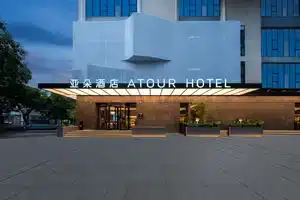 Atour Hotel Guangzhou Zhujiang New Town Zhujiang Park, Guangzhou
