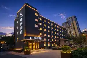 Lavande Hotel, Beijing