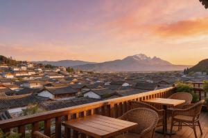 Kaohsiung Gu Jixiang Inn, Lijiang