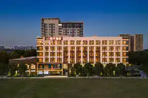 Orange Hotel (Kunshan South Railway Station Taishan Road), Kunshan