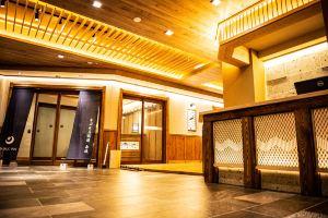 SPABLIC INN Capsule Hatago Akasaka, Kawasaki