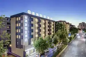 Qingmu Platinum Hotel (Nanjing Hanzhongmen Street Hexi Wanda Branch), Nanjing