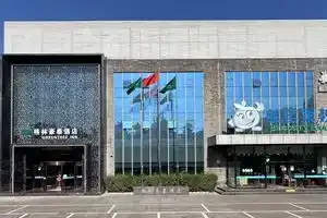 GreenTree Inn Beijing Fengtai Dacheng Road Huanleshuimofang Business Hotel, Beijing