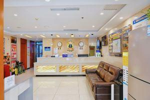 Super 8 Hotel (Beijing Jianguomen Subway Station Capital Children's Research Institute), Beijing