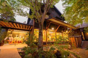 Yufuin Iyotomi Hotel, Yufu