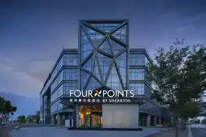 Four Points by Sheraton Gusu Hotel, Suzhou