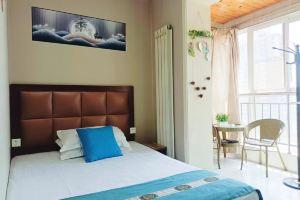 Rugao Homestay, Xi'an